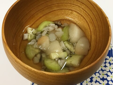 離乳食後期 完了期 お麩と茄子としめじのおすまし レシピ 作り方 By かぞくのごはん 楽天レシピ 離乳食後期 完了期 お麩と茄子としめじのおすまし レシピ 作り方 By かぞくのごはん 楽天レシピ